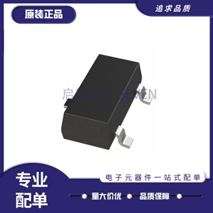 全新正品 TLV803EA29RDBZR SOT-23-3封装 电压监控器芯片