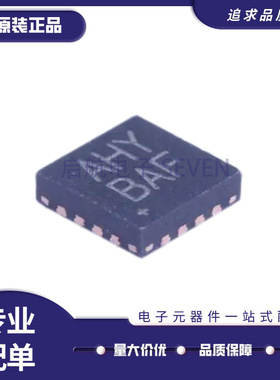 MAX15059 5987 98357 5986 5974AETE DETE EETE 3784AUTE+T QFN16