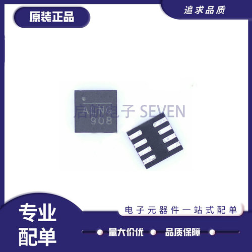 MPS开关稳压器芯片全新原装正品