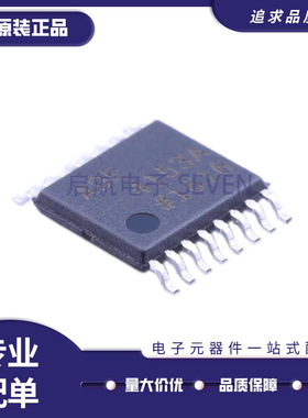 ADF4153ABRUZ 时钟发生器芯片 TSSOP-16封装 全新原装正品