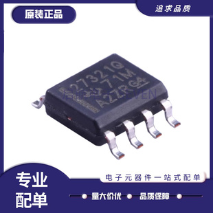 UCC27282/27288/27523/27284/27321/27322/27324 D/DR/QDRQ1 SOP8