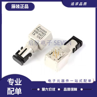 HFBR-1414TZ HFBR-1414T ZIP封装 光纤收发器芯片 全新原装正品
