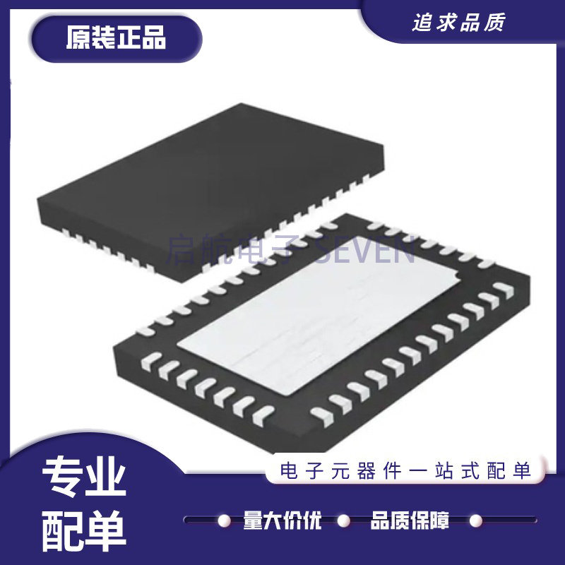LT8705EUHF#PBF[IC REG CTRLR BUCK-BOOST 38QFN]