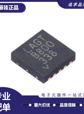 LTC2601IDD#TRPBF 贴片DFN-10 数模转换芯片DAC 全新原装正品