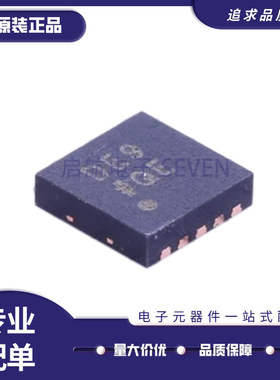 AD 5270 5271 5272 5274 BRMZ BCPZ -20 50 100 数字电位器芯片