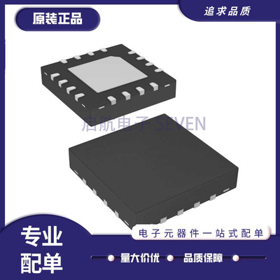 INTERSIL电子元器件芯片原装正品