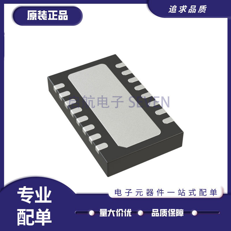 LT6002IDHC 丝印LDCM DFN-16-EP(3x5)封装 精密运放芯片 原装正品
