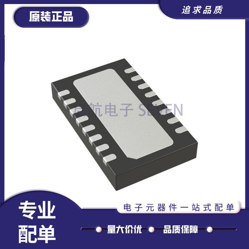 凌特精密运放芯片全新原装正品
