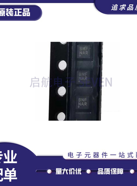 MAX9276AGTN/V+T MAX9276AGT 贴片TQFN56 接口芯片 全新原装正品