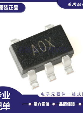 AD8603AUJZ-REEL7 AD8603AUJ 丝印AOX 运算放大器SOT23-5全新原装