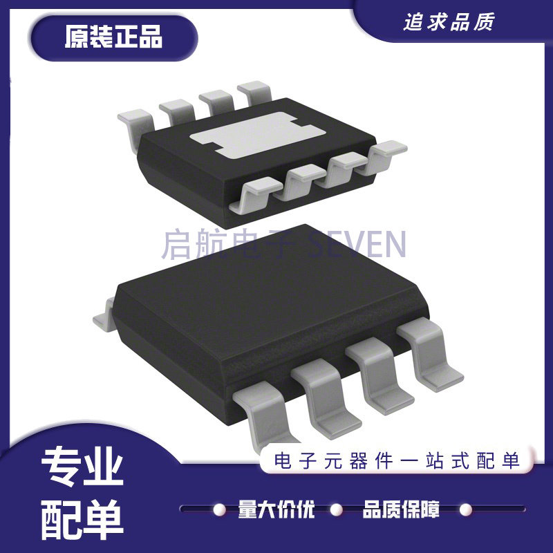 LTC2058IS8E#PBF〖IC OPAMP ZERO-DRIFT 2 CIRC 8SOIC〗