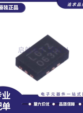 LTC5549IUDB#TRMPBF 丝印LGTZ QFN-12 射频混合器芯片 原装正品