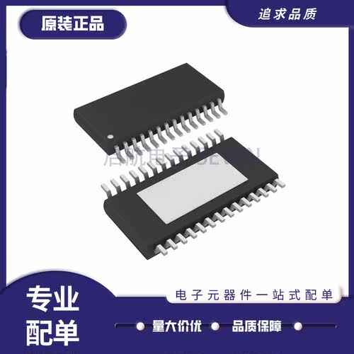 启航电子元器件MP101810381048