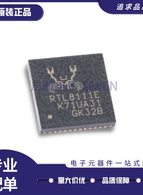 RTL8305NB 8211F-CG N E-VB FI EG VC FS FD 8111 CGF 8309 8152B