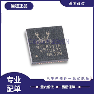 RTL8305NB 8211F-CG N E-VB FI EG VC FS FD 8111 CGF 8309 8152B
