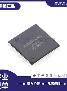 FS32K144UAT0VLLT FS32K144UAVLL LQFP-100 微控制器 原装正品