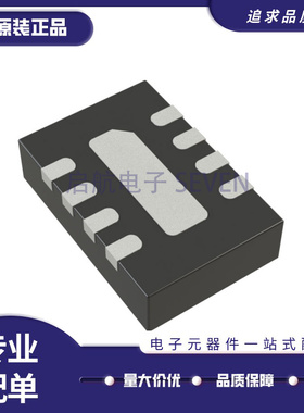 全新原装 AD8317ACPZ-RL7 8305/8314/8315/8318 QFN放大器芯片