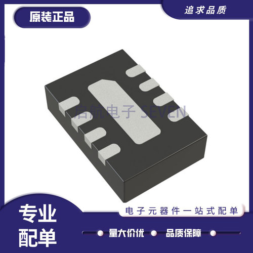 AD8317放大器芯片831583058314