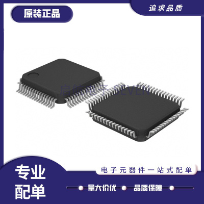 NXP微控制器芯片全新原装正品