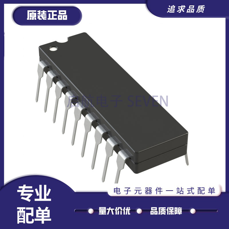 AD7549JNZ AD7549JN AD7549 数模转换器芯片 DIP-20 全新原装正品