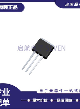 IPS70R1K4P7S TO-251 70S1K4P7 INF N沟道700V 4A MOS场效应管