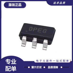 MCP4726A3T-E/CH 丝印DPEG SOT23-6封装 数模转换器芯片 原装正品