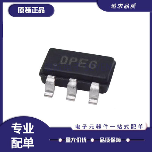 微芯数模转换器芯片全新原装正品