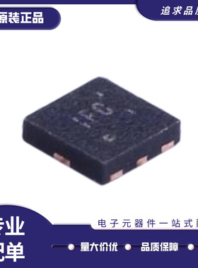 TLV1702AIRUGR QFN8封装 丝印：FC 比较器芯片 全新原装正品