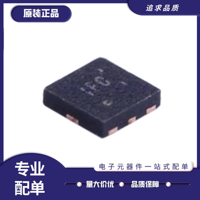 TLV1702AIRUGR比较器芯片