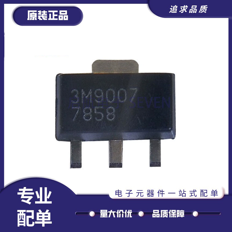 QORVO放大器芯片全新原装