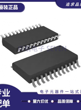 MIC5801BWM MIC5801YWM 贴片SOP24 锁存器芯片 全新原装正品