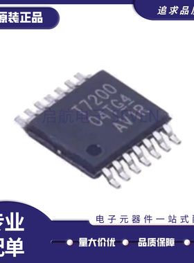 TDC7200PWR 丝印T7200 TSSOP14 数字转换器芯片IC 全新原装正品