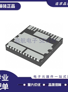 全新 MC33981BHFKR2 BHFK 33982CHFKR2 33984CHFK BPNA 贴片QFN16