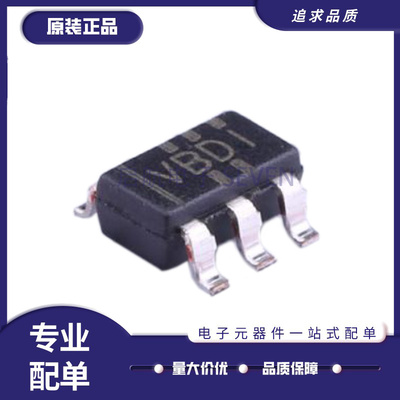 TI比较器芯片全新原装正品