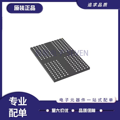 MT53E128M32D2DS-053WTA存储器