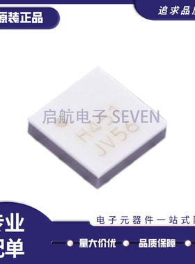 HMC451LC3TR 丝印H451 封装QFN-16 射频放大器芯片 全新原装正品