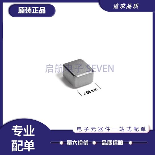 1812FS-102JLC全系列贴片电感