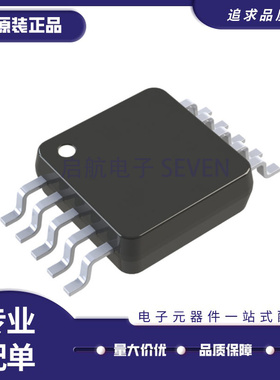 LTC2402CMS LTC2402 丝印LTMD 模数转换器芯片 MSOP10 原装正品