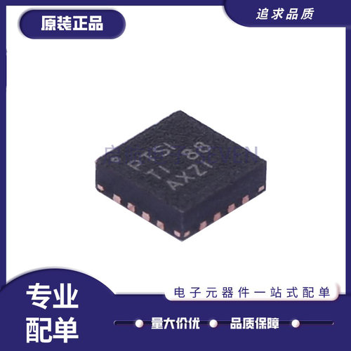 TI降压转换器芯片全新原装正品