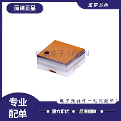 RCAT-00+系列射频衰减器芯片