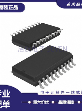 PCF2127AT/2Y SOIC-20-300mil封装  实时时钟芯片(RTC)全新正品