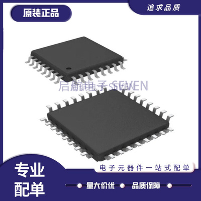 TI电子元器件芯片全新原装正品