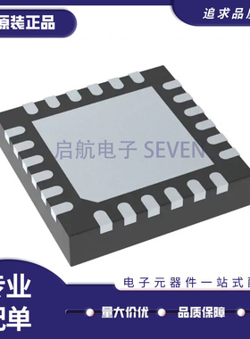 TS3A27518ERTWR 丝印YL518E QFN24封装多路复用开关芯片 全新原装