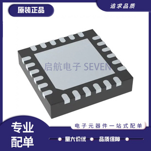 TS3A27518ERTWR 丝印YL518E QFN24封装多路复用开关芯片 全新原装