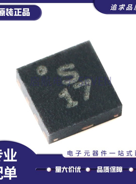 原装正品 贴片 SKY13317-373LF DFN-8 单刀三掷(SP3T)RF开关芯片