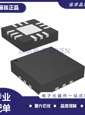 SKY13396-397LF【IC RF SWITCH DPDT 3GHZ 12QFN】
