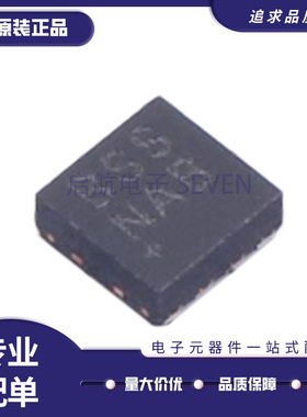 MAX8901 9890AETA BETA MAX40026 6496 6499ATA 8595XETA+T QFN8