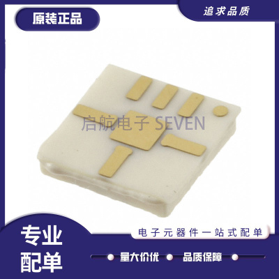 ADI混频器芯片全新原装正品