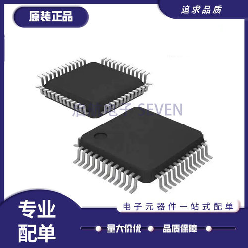 TI电子元器件芯片全新原装正品