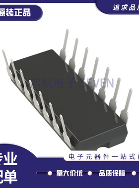 LT1024ACN#PBF PDIP-14封装 射频低噪声放大器芯片 全新原装正品